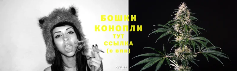 сколько стоит  ссылка на мегу ONION  Канабис SATIVA & INDICA  Лениногорск 